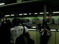 京浜東北線 新橋～東京間