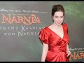 Narnia Prince Caspian German Premiere