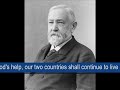 Benjamin Harrison - Inaugural adress March 4, 1889 Benjamin Harrison - Inaugural adress March 4, 1889