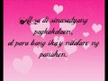 Ikaw Sana||Ogie Alcasid [with Lyrics on Screen]