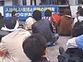 2008年10月19日(日)反貧困集会宣言 派遣労働ネットワーク