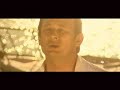 Ovidiu Lipan Tandarica & Stelu Enache - Firida