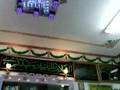 Shabbir ka imam bargah