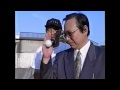 Click here to watch this video (Part-2) マジカルパーカッション パチカ - Magical Percussion Patica
