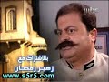 مقدمة مسلسل باب الحارة الجزء الثانيبصورة واضحة جداً