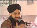 sub say ola-o-ala hamara NABI