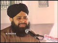 sub say ola-o-ala hamara NABI