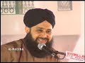 sub say ola-o-ala hamara NABI