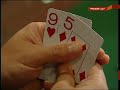 DSF Pokerschule 10 (3/3) -Heads up-