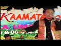 My Gawai Kaamatan My Gawai Kaamatan