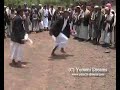 Yemeni Dance (Bura'a) - Thumb #3