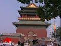 Attacker Kills U.S. Tourist in Beijing