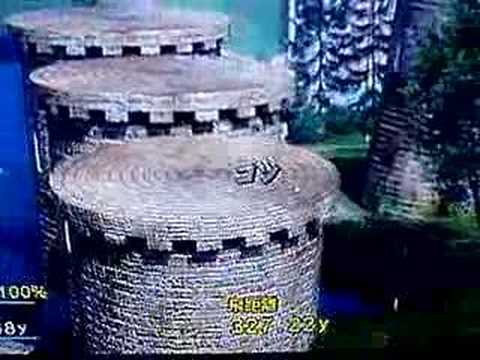 みんなのゴルフ5 ミラクルホールインワン【minnanoGOLF HOLE IN ONE】