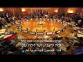 'Bloody Trust' - Song by Yedida Freilich