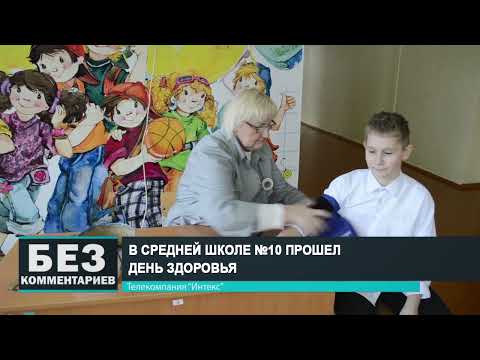 Без комментариев. 02.02.23.