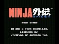 ninja gaiden (nes) music - act 4 part 2 download all my nes soundtracks as mp3 here www.nes-snes-sprites.com