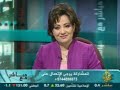 مباشر مع كريمة الصقلي الموسيقى العربية والاستهلاك