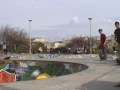 vertical rider