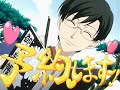 Darmowe filmy - Thursday Afternoon at Ouran High (Family Guy Parody) Thursday Afternoon at Ouran High (Family Guy Parody)