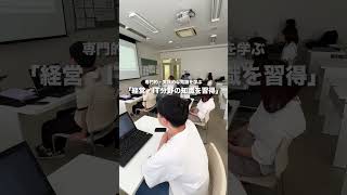 動画のサムネイル