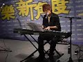 刻不容緩 kenix 一人合唱伴奏