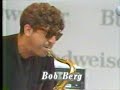 the late great bob berg and amazing fusion guitarist mike stern at the newport jazz festival.  i have had the pleasure of watching these guys a few times in the past.