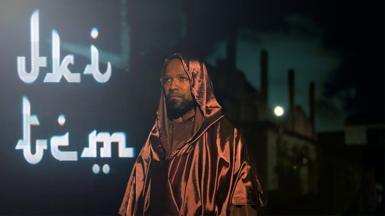 Trascender 🔥 Jorge Klann / Klannthology (Official Video) by Shortiz 💀