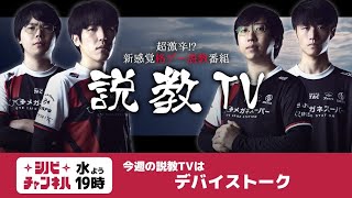 動画1