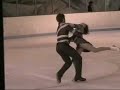Nathalie P�chalat & Fabian Bourzat - 2007 French Master\