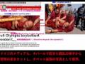 -truth-of-tibet.html