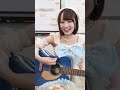 #弾き語り #ヘビーローテーション