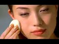 [CM] ???? Shiseido Maquillage ?????? 15sec