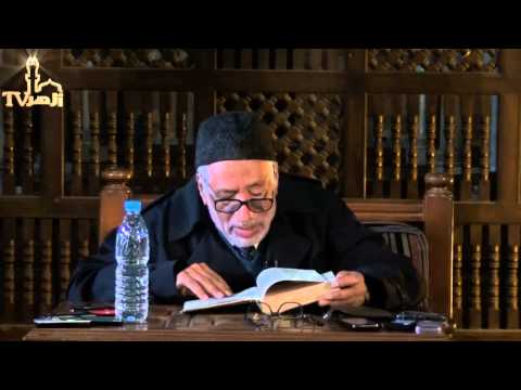 مقدمة شرح كتاب اسرار البلاغة للدكتور محمد ابو موسى | قناة ازهر تى فى