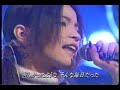 Rina Chinen & Tomomi Kahara - be honest Rina Chinen & Tomomi Kahara - be honest