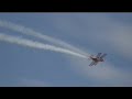 Vuelo De La Patrulla Aguila en Armilla 2007. Vuelo De La Patrulla Aguila en Armilla 2007.