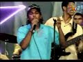 cancion nueva 2008