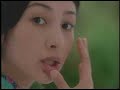Japanese KFC commercial