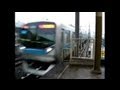 At Nishi-Kasai Station on the Tokyo Metro Tozai Line part 1