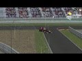 Click to View : GP China 2013