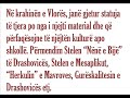 VLORA DHE ARKEOLOGJIA E SAJ 1/2