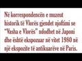 VLORA DHE ARKEOLOGJIA E SAJ 1/2