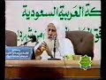 عقيدة السلفية - الشيخ العلامة محمد بن صالح العثيمينA video Lecture by Shaykh Salih al-'Uthaimeen (May Allah have mercy on him) on the topic: Aqeethathu Salafiyyah