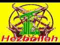 Chavez helped Lebanese terrorist group Hezbollah establish a base in the Western hemisphere