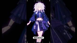 興味ないよ　short動画