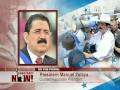 EXCLUSIVE: Ousted Honduran President Manuel Zelaya on Democracy Now 7/30/09 2 of 3