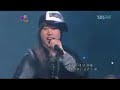 Epik High - Good life Epik High - Good life