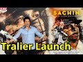 ‘Sachin A Billion Dreams’ Trailer Launch | Sachin Tendulkar, James Erskine, A. R. Rahman ‘Sachin A Billion Dreams’ Trailer Launch | Sachin Tendulkar, James Erskine, A. R. Rahman