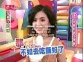 可愛