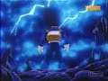 amv