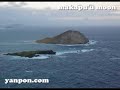 makapu\ makapu\